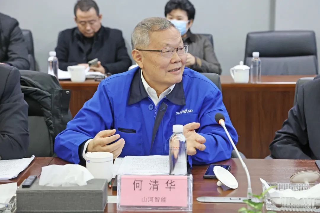 长沙工程机械协会会长、副会长、监事长会议在xingkong星空平台（中国）集团智能召开