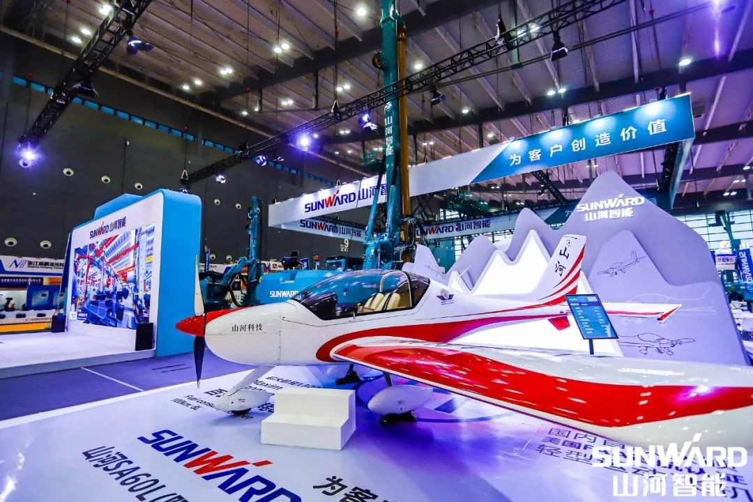 “xingkong星空平台（中国）集团绿”亮相长沙国际工程机械展，50余款产品尽显xingkong星空平台（中国）集团智能创新实力