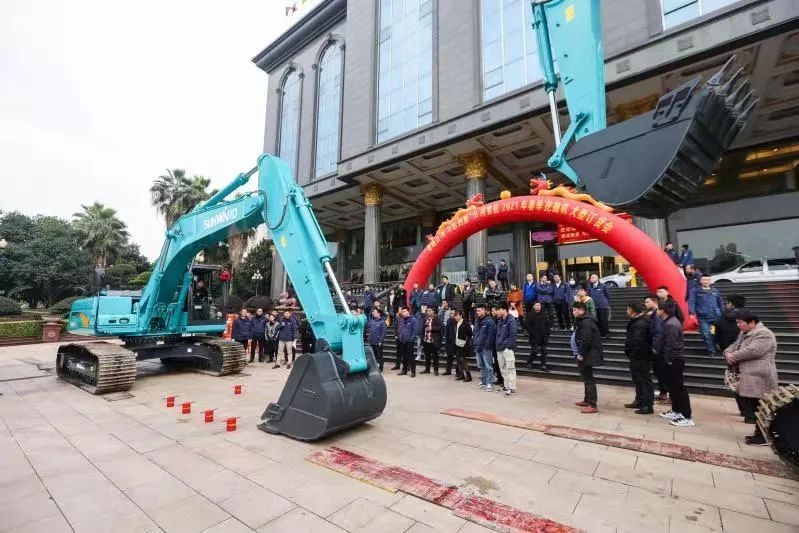 xingkong星空平台（中国）集团智能挖掘机春季订货会长沙会场侧记