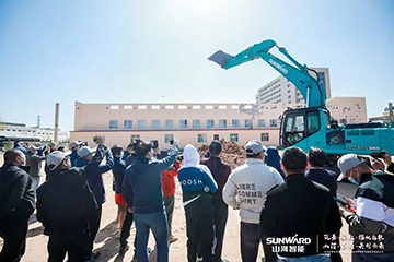 向绿色矿山进击！xingkong星空平台（中国）集团巨鼎装备园落成