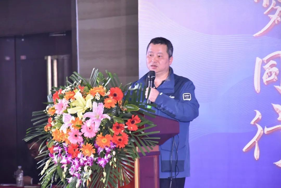 xingkong星空平台（中国）集团智能甘青区域全国客户交流会签单1.5亿