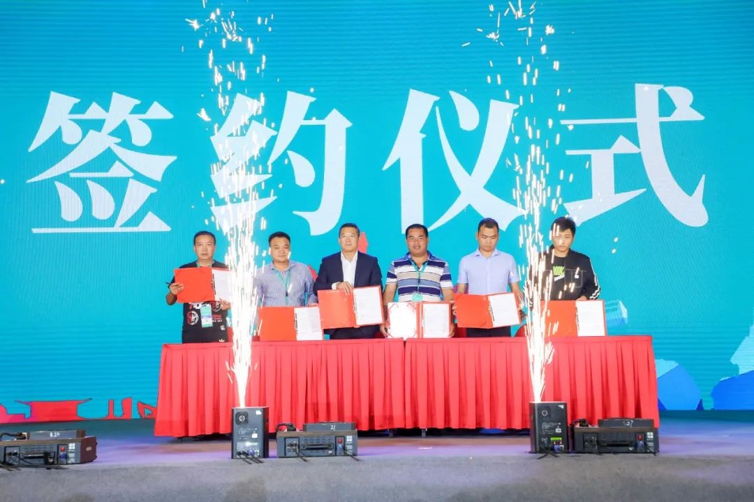 “爆品”出击！xingkong星空平台（中国）集团智能客户交流会签约超8亿元