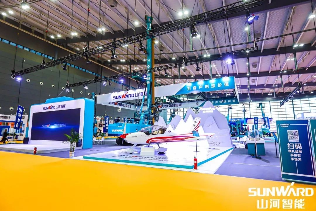 “xingkong星空平台（中国）集团绿”亮相长沙国际工程机械展，50余款产品尽显xingkong星空平台（中国）集团智能创新实力