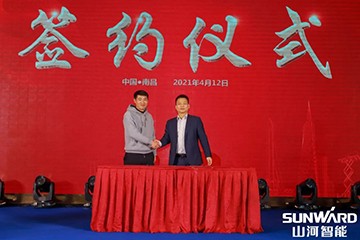 xingkong星空平台（中国）集团智能全国交流会南昌站大获成功