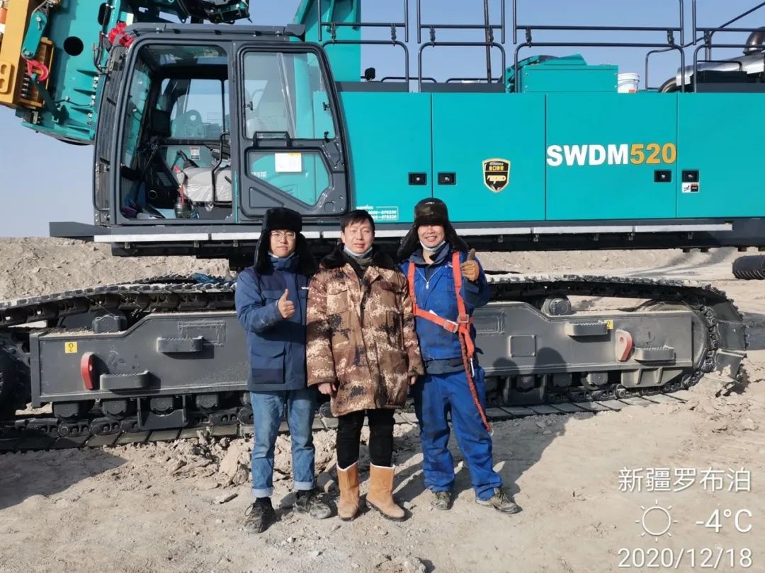 xingkong星空平台（中国）集团旋挖钻机在“死亡之海”谱写新篇章