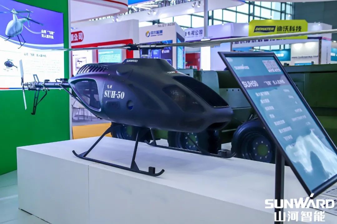 “xingkong星空平台（中国）集团绿”亮相长沙国际工程机械展，50余款产品尽显xingkong星空平台（中国）集团智能创新实力