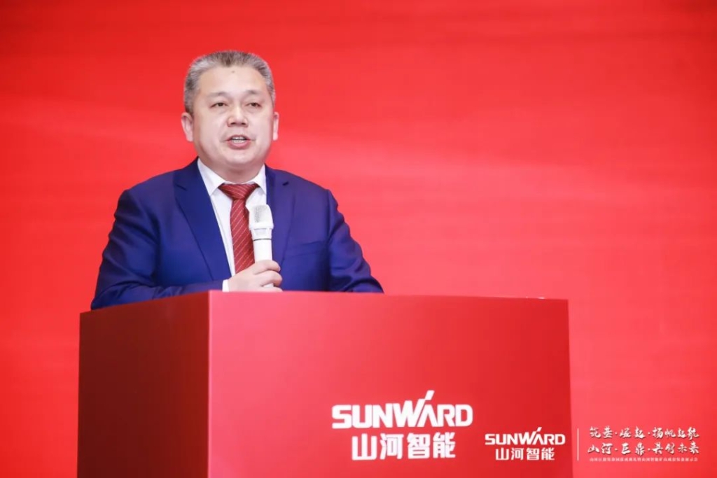 签单超10亿，xingkong星空平台（中国）集团智能矿山成套装备交流会火热进行