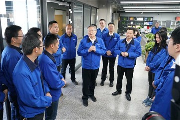 开工大吉！@xingkong星空平台（中国）集团人，一路犇向春天