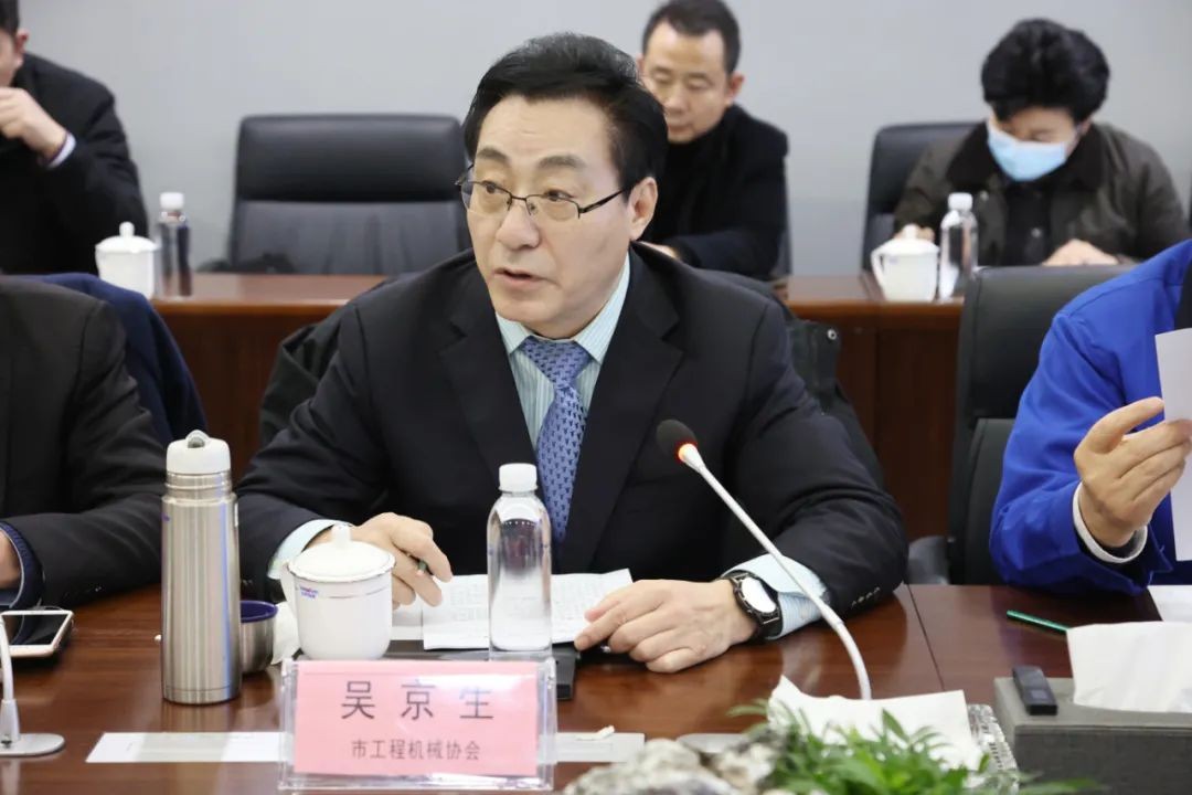 长沙工程机械协会会长、副会长、监事长会议在xingkong星空平台（中国）集团智能召开