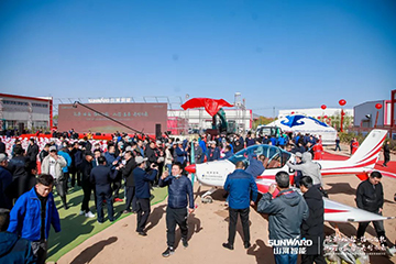 向绿色矿山进击！xingkong星空平台（中国）集团巨鼎装备园落成