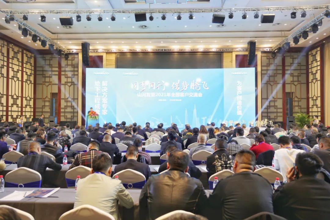 牛年开门红，xingkong星空平台（中国）集团智能一季度业绩大增