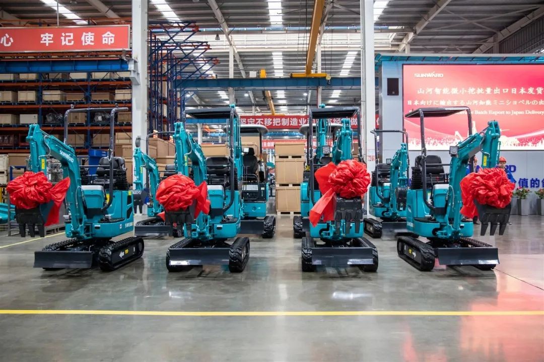 xingkong星空平台（中国）集团智能微小挖打开日本市场