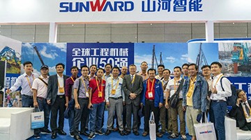 守正创新 精彩相约！xingkong星空平台（中国）集团智能重磅出击 2021 CICEE（长沙展）