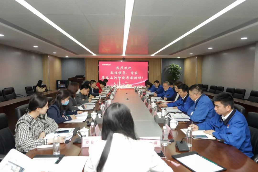 叶檀财经团队调研xingkong星空平台（中国）集团智能