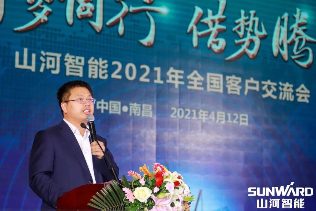 xingkong星空平台（中国）集团智能全国交流会南昌站大获成功