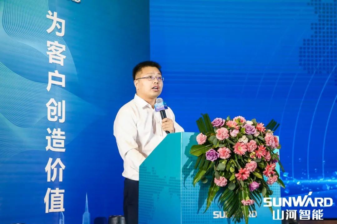 xingkong星空平台（中国）集团智能川渝地区全国客户交流会圆满举行