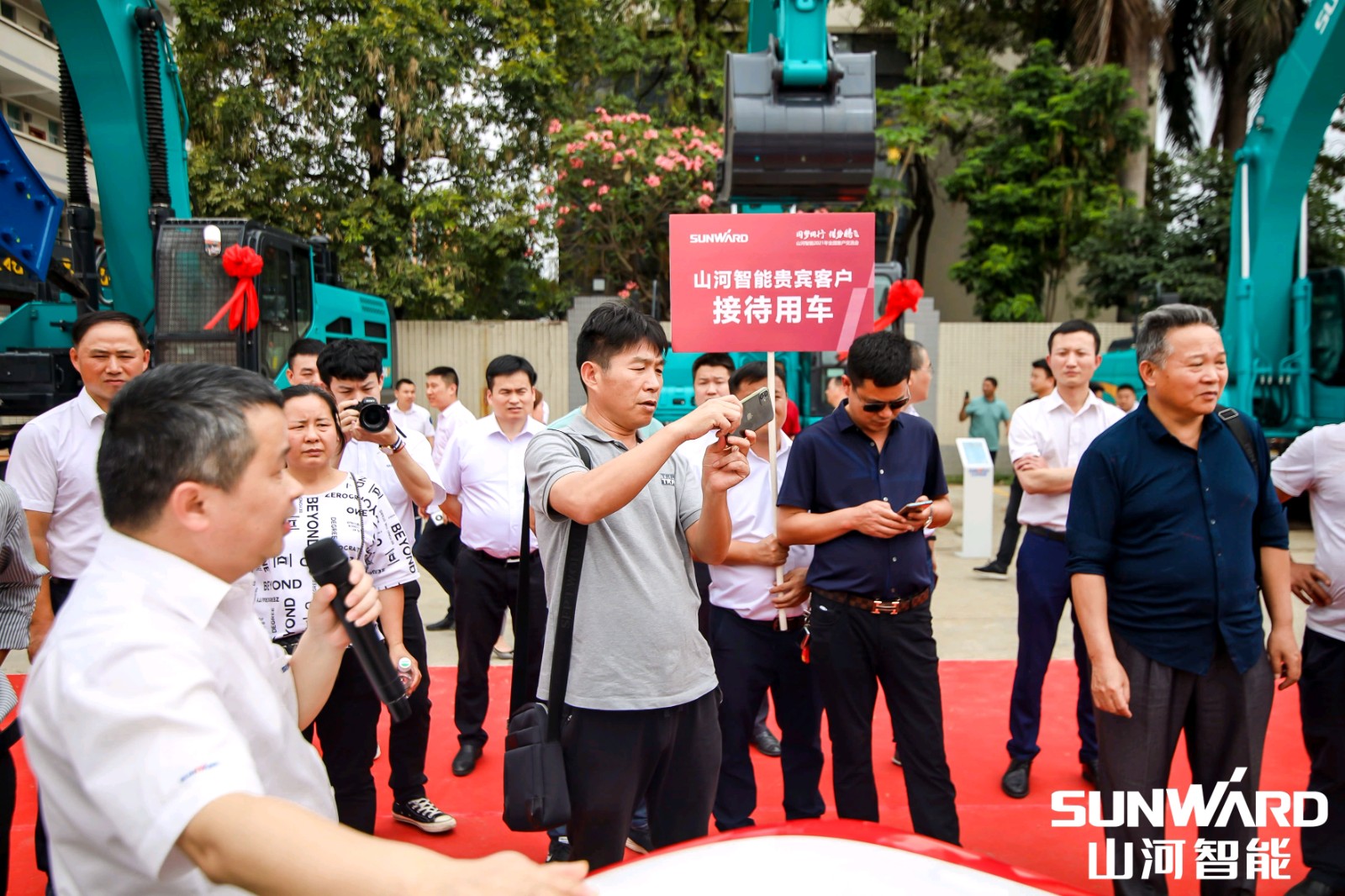 创桩工行业交流会最高纪录！xingkong星空平台（中国）集团智能2021年全国客户交流会东莞站圆满举行