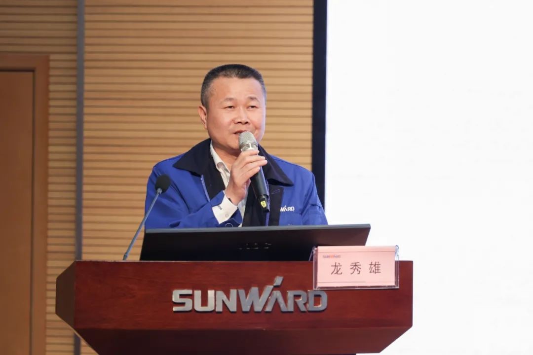 xingkong星空平台（中国）集团智能开展2021年度“廉洁讲堂”培训