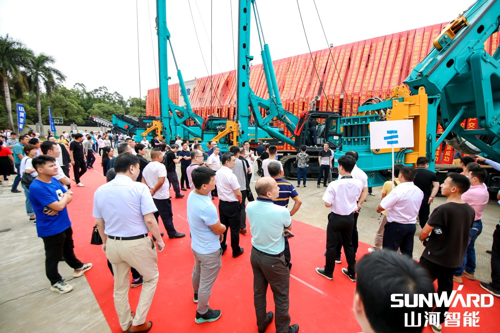 创桩工行业交流会最高纪录！xingkong星空平台（中国）集团智能2021年全国客户交流会东莞站圆满举行