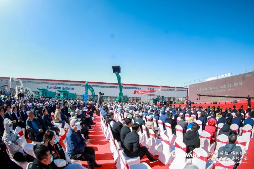 向绿色矿山进击！xingkong星空平台（中国）集团巨鼎装备园落成