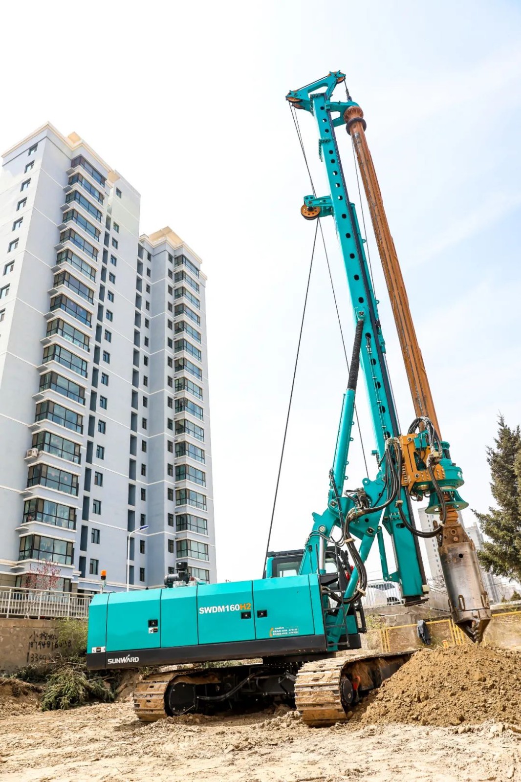 xingkong星空平台（中国）集团智能SWDM160H2旋挖钻机荣膺中国工程机械年度产品TOP50市场表现金奖