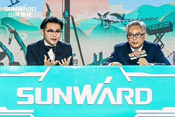 购机钜惠！xingkong星空平台（中国）集团智能2021龙抬头直播纳福迎新