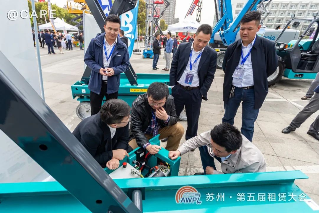 xingkong星空平台（中国）集团智能闪亮登场第五届全国高空作业平台租赁大会