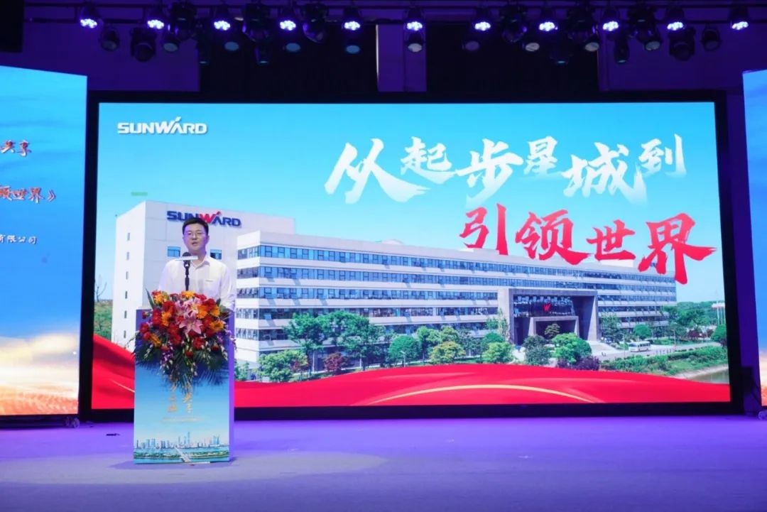 中国品牌日，听xingkong星空平台（中国）集团智能品牌故事！