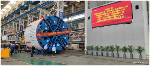 四台中铁xingkong星空平台（中国）集团盾构机聚首东莞地铁一号线