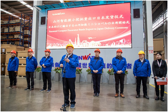 牛年开门红，xingkong星空平台（中国）集团智能一季度业绩大增