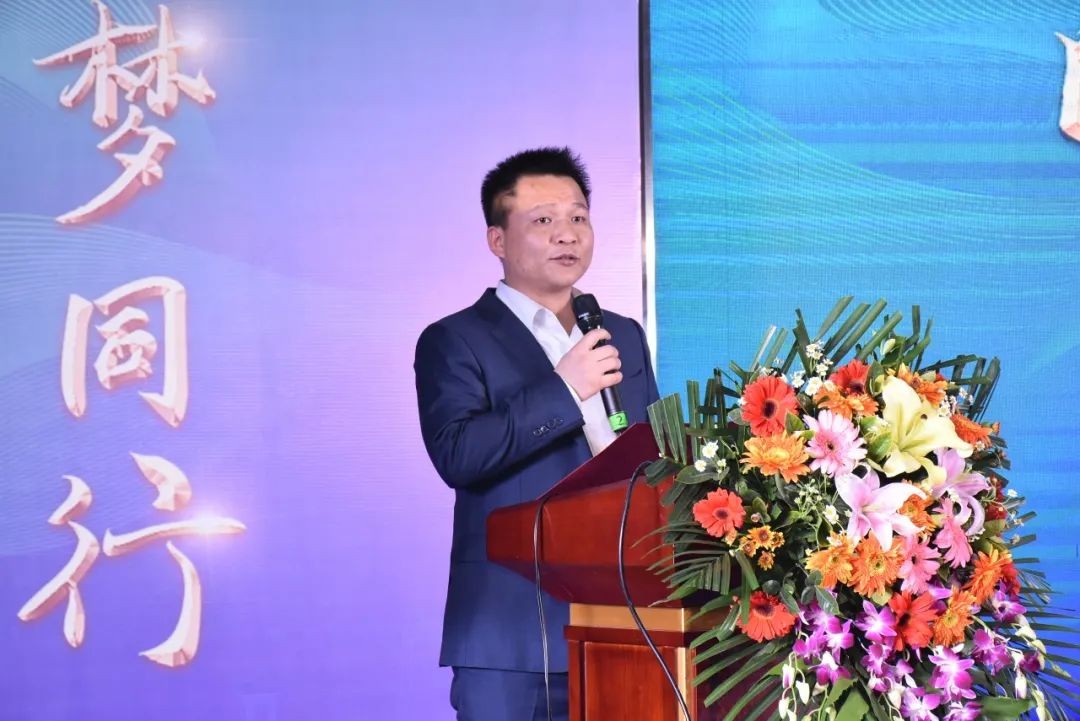 xingkong星空平台（中国）集团智能甘青区域全国客户交流会签单1.5亿