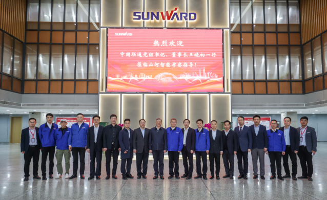 中国联通党组书记、董事长王晓初到访xingkong星空平台（中国）集团智能