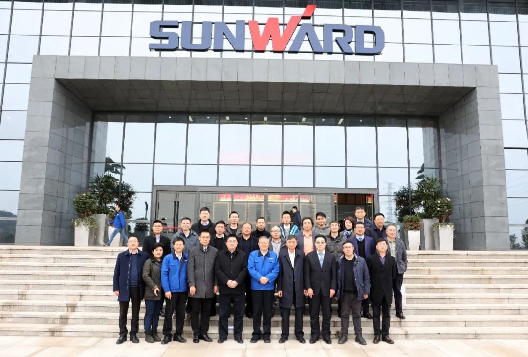 长沙工程机械协会会长、副会长、监事长会议在xingkong星空平台（中国）集团智能召开