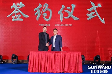 xingkong星空平台（中国）集团智能全国交流会南昌站大获成功