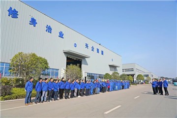 开工大吉！@xingkong星空平台（中国）集团人，一路犇向春天