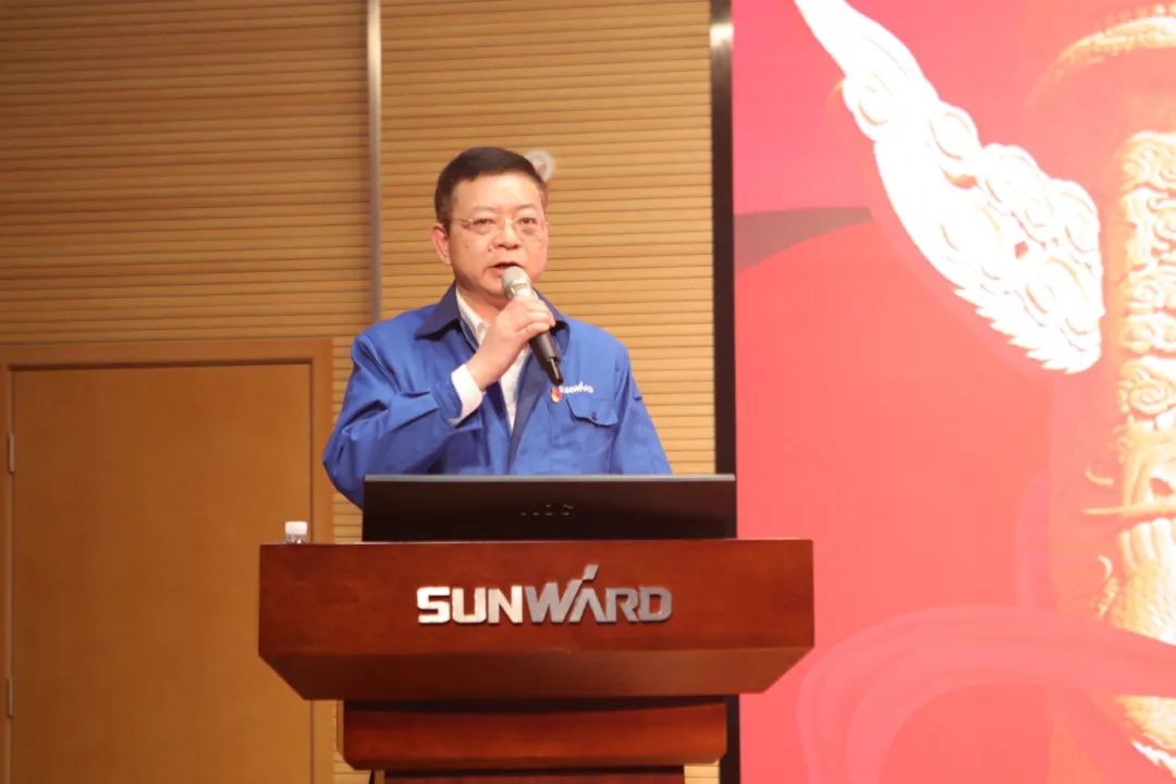 xingkong星空平台（中国）集团智能召开传达学习全国“两会”精神会议