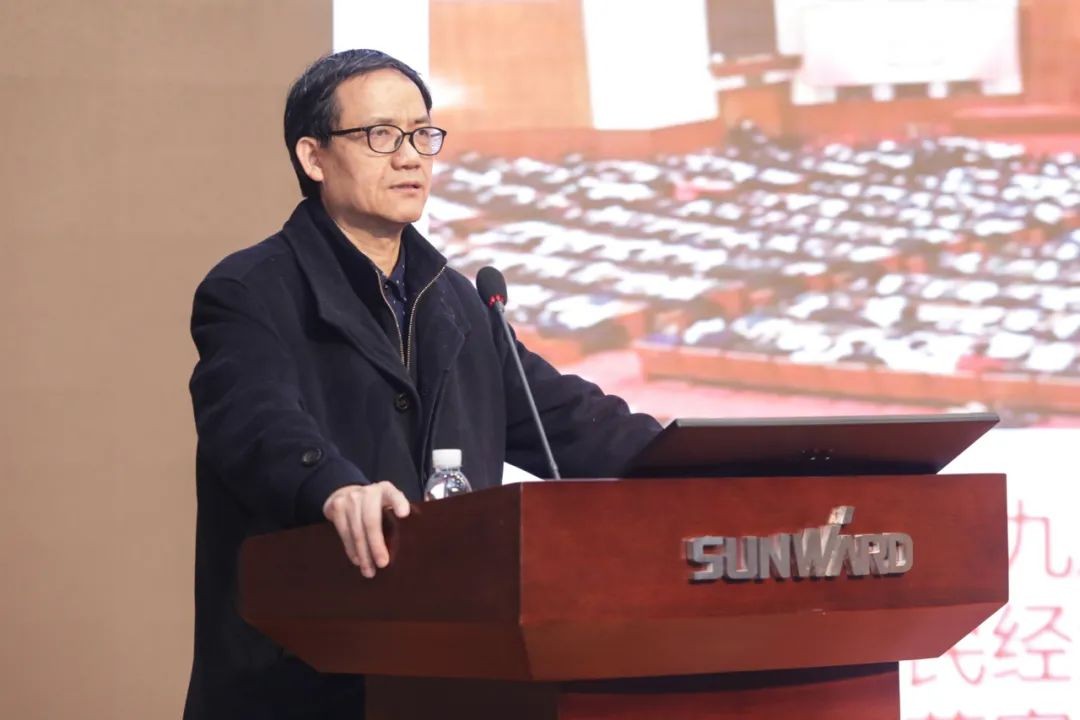 xingkong星空平台（中国）集团智能中高层干部晚间集中“充电”