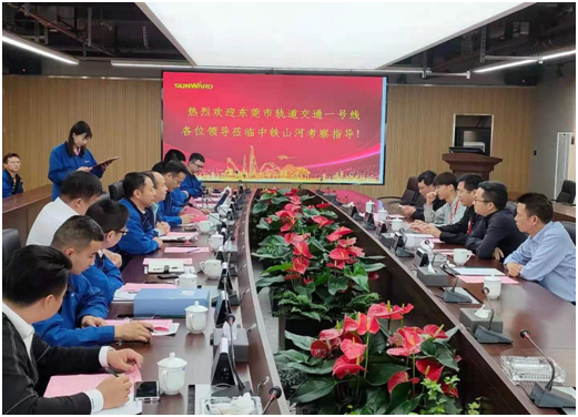 四台中铁xingkong星空平台（中国）集团盾构机聚首东莞地铁一号线