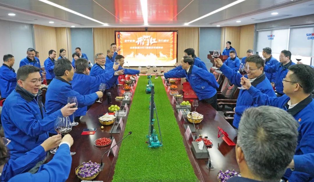 开工大吉！@xingkong星空平台（中国）集团人，一路犇向春天