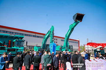 向绿色矿山进击！xingkong星空平台（中国）集团巨鼎装备园落成