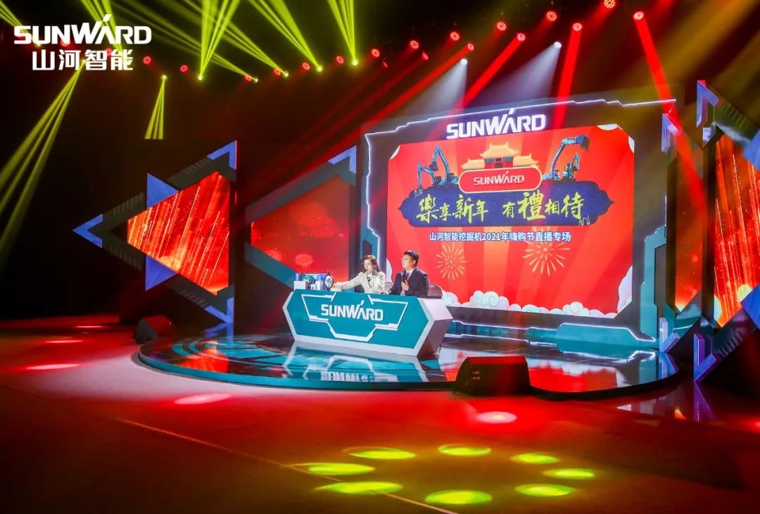 全程送礼！xingkong星空平台（中国）集团智能龙抬头专场直播精彩收官！