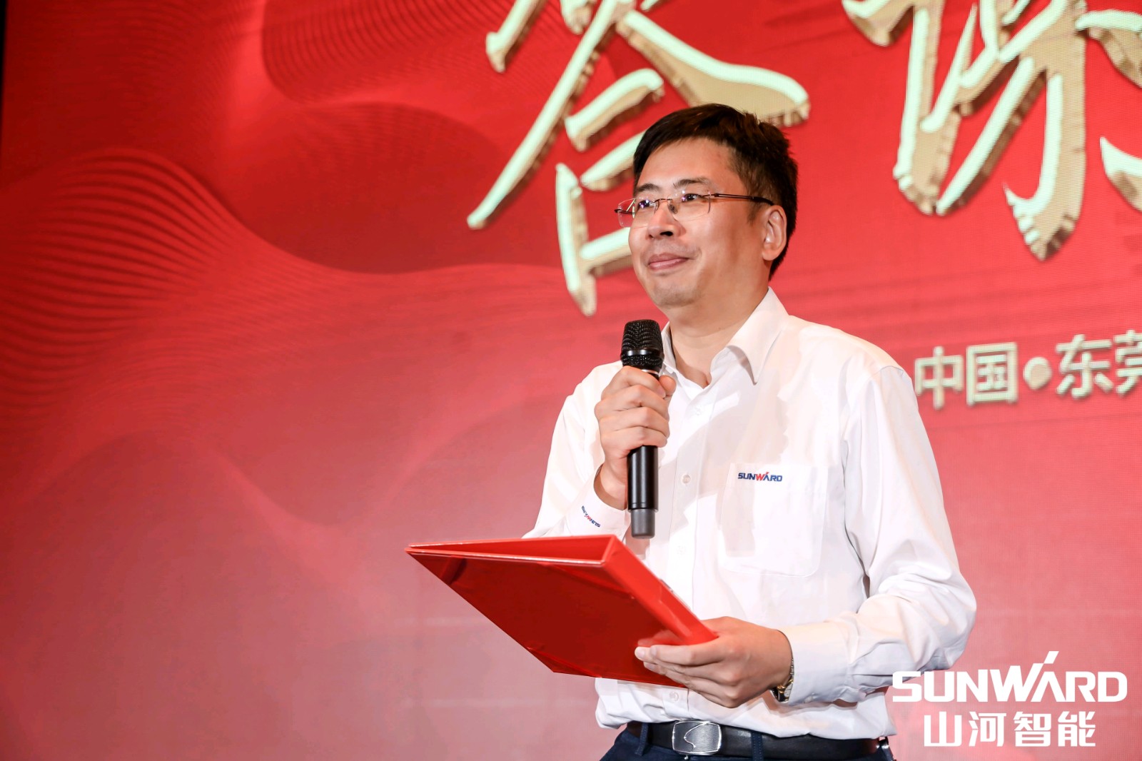 创桩工行业交流会最高纪录！xingkong星空平台（中国）集团智能2021年全国客户交流会东莞站圆满举行