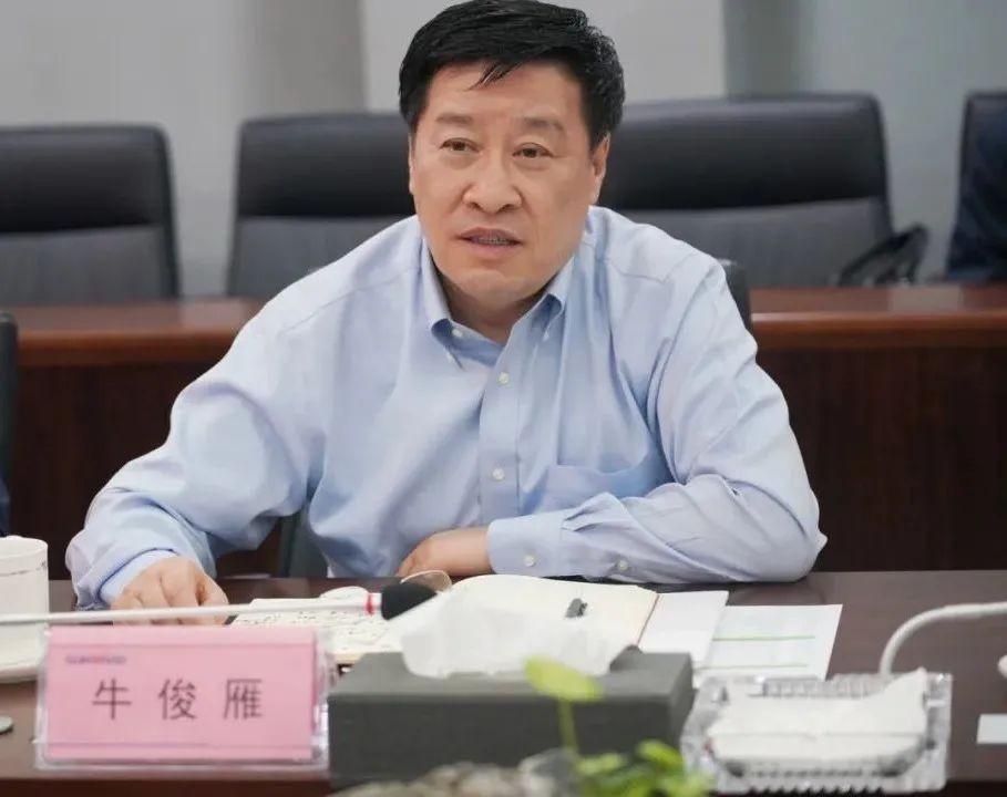 鄂尔多斯市委书记牛俊雁考察xingkong星空平台（中国）集团智能