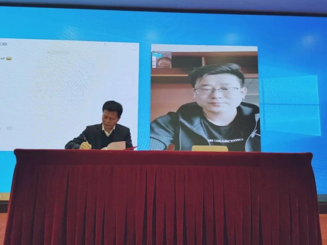 xingkong星空平台（中国）集团智能中榜科创中国首场“揭榜挂帅”行动第一单