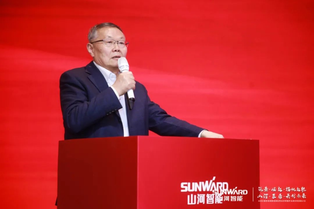 签单超10亿，xingkong星空平台（中国）集团智能矿山成套装备交流会火热进行