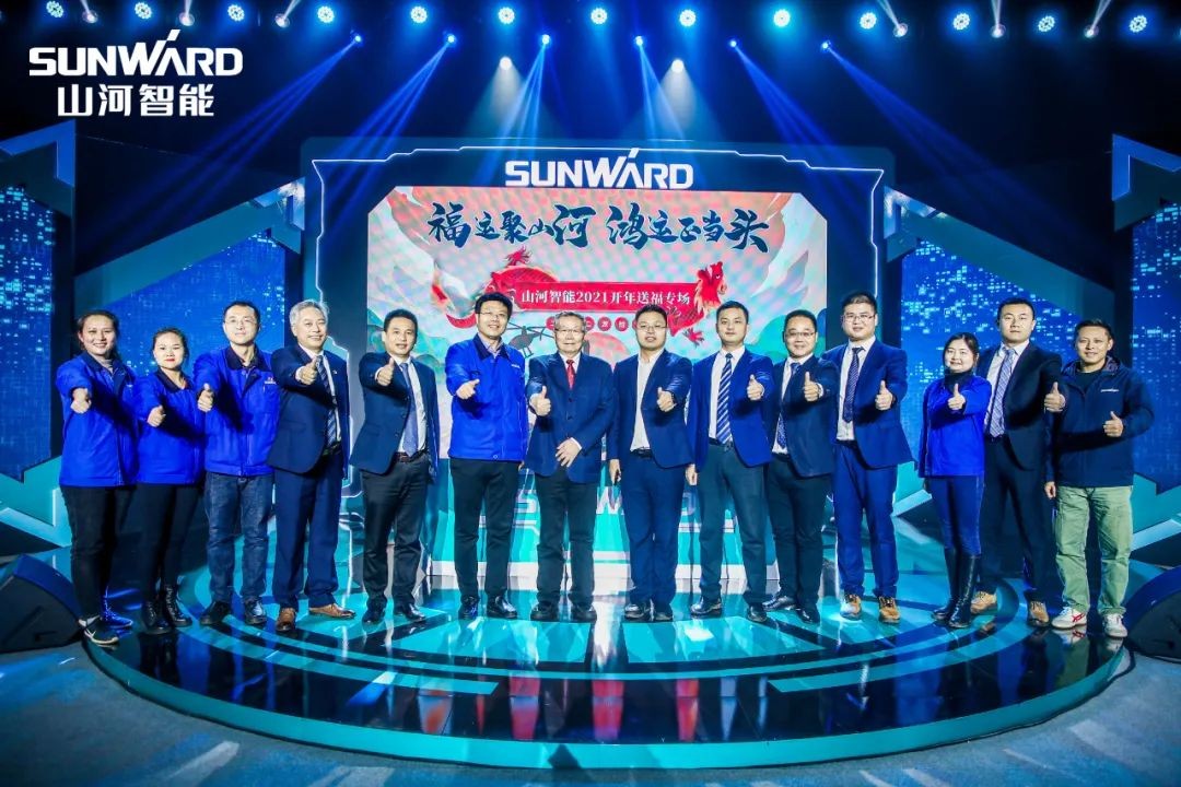 购机钜惠！xingkong星空平台（中国）集团智能2021龙抬头直播纳福迎新