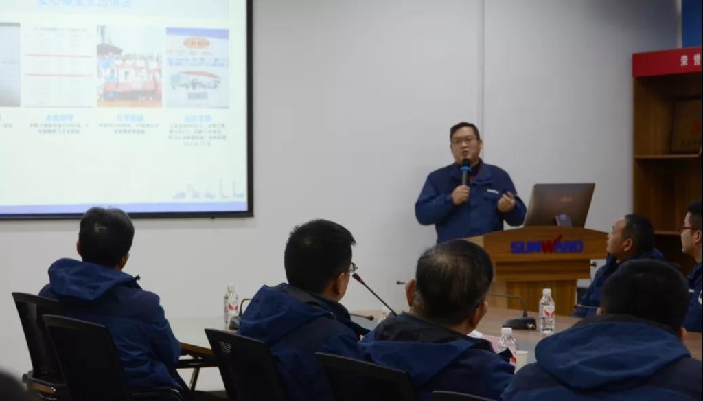 xingkong星空平台（中国）集团智能召开春节困难职工座谈会