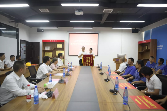 月满中秋，情满xingkong星空平台（中国）集团 ——2019年中秋送温暖座谈会