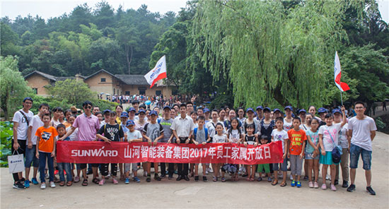 这个夏天，亲子玩转xingkong星空平台（中国）集团智能“三栖”装备