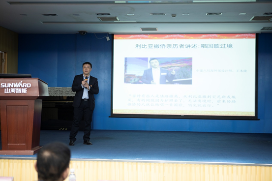 xingkong星空平台（中国）集团智能开展“不忘初心 牢记使命”主题教育宣讲活动